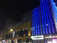 -万达广场(南京江宁店)