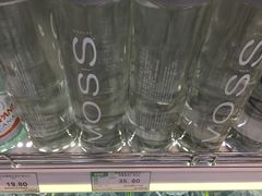 -果蔬好生活超市(乐堤港店)