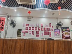 -阿波潮汕牛肉火锅·汤粉面(拱北店)