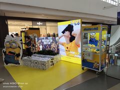 -杉杉奥特莱斯广场(哈尔滨店)