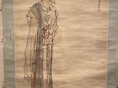 -江苏省美术馆(长江路新馆)