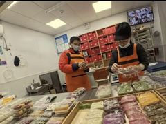 -非遗近水楼糕团(景德路店)