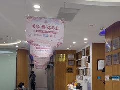 -雅悦齿科(顾村公园店)