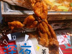 -蛙小淲(虎门万达店)