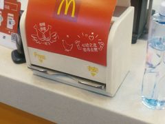 -麦当劳(联盛店)