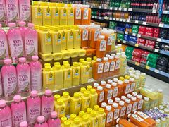 -AEON超市(永旺梦乐城泰达店)