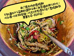 -南门绿玉农贸市场