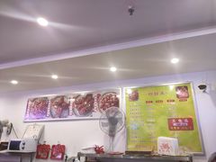 -鸿运兔·手撕烤兔(天府广场店)