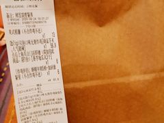 -Obligi Chicken韩式炸鸡(三元桥店)