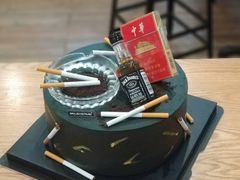 烟酒人生生日蛋糕-焙丽拾光(麦凯乐直营店)