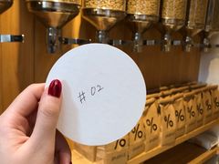 -% Arabica(京都东山店)