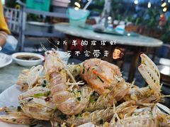 -一棠龙虾•王牌虾球(楚河汉街店)