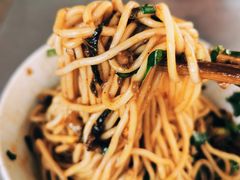 -丁记面馆(凤凰店)