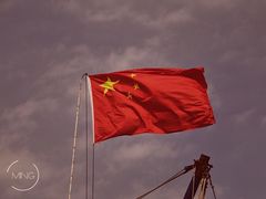 -红星码头