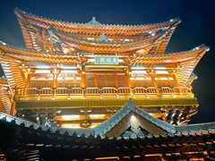 -雅达·阳羡溪山小镇中心