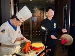 -四世同堂·京菜·烤鸭(双井店)