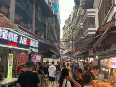 -捞沙巷