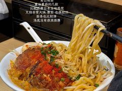 -寻裕记·现炒浇头面(人民广场店)