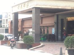 -CrossFitTianfu综合训练馆