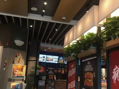 -肯德基(新阳光店)