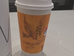-茶话弄(北京五棵松万达店)