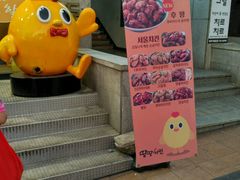 -宝健路步行街(Pedestrian Shopping Street)