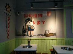 -钢管厂歆瑞源油卤串串香(春熙路太古里店)