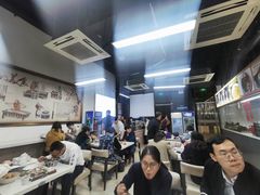 大堂-金城回忆(万科店)