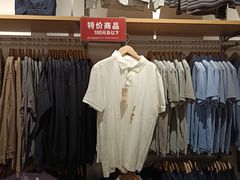 -MUJI无印良品(万达天鹅湖店)