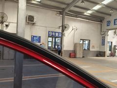 -北京市二清机动车检测场有限公司