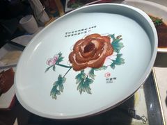 北京牡丹烤鸭-京味斋·北京烤鸭(华威桥北工大店)
