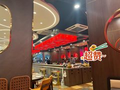 -前门·鲜肉火锅(长风店)