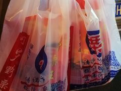 -阿男野栗王(金门路店)