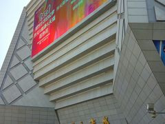 -开元商城(西旺店)