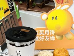 -愉市 Hippy Market(香榭里花园店)