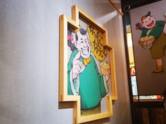-陈傻子餐厅(世纪都会店)