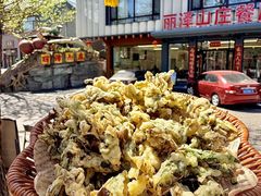 -丽泽山庄·生态怀柔菜·虹鳟鱼(红螺寺店)