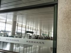 -南昌西站