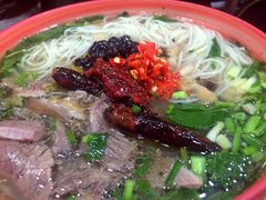 -熊氏牛羊杂粉(龙眼井总店)