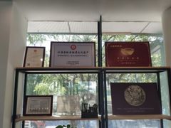 -水岸扬泰·东台鱼汤面(锦延路店)