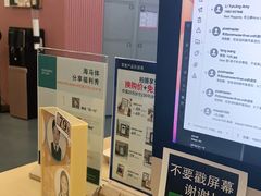 -海马体照相馆(上海宝山万达广场店)