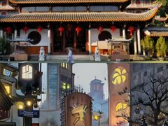 -福州动物园