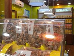 -粒上皇(上海瞿溪路店)