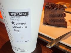 -星巴克(深圳北站B5检票口)