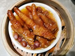 私房酱汁蒸凤爪（顶）-燊荣记(北京路店)