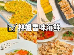 -三亚西岛海洋文化旅游区