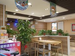 -嘉和一品粥(政府街店)