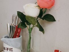 -杯子红牛排(创意产业园店)