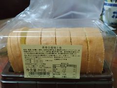 -圣安娜饼屋(信和广场店)