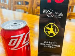 -小方的面(徐家汇店)